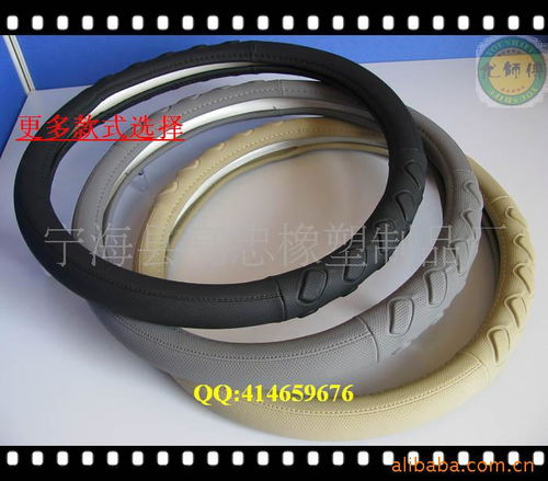 寧?？h亮忠橡塑制品廠 專業制造，品質為先