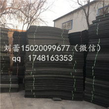 2020年工業用橡膠制品市場 價格動態、報價解析與批發渠道探析