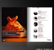 視覺(jué)營(yíng)銷(xiāo)的藝術(shù) 如何設(shè)計(jì)高效的企業(yè)與產(chǎn)品推廣圖片廣告