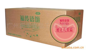 廣州新豐食品工業(yè) 專業(yè)潤滑解決方案，守護(hù)食品安全與生產(chǎn)效能